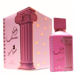 Kvapusis vanduo Ard al Zaafaran Ahubbak Love In Paris EDP moterims/vyrams, 100 ml