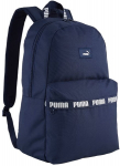 Puma Kuprinė Phase Tape Backpack Navy 091170 03, NS