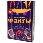 Kortų žaidimas: Fanta. Smagiam kompanijai
