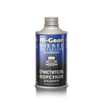 Purk&scaron;tukų valiklis benzininiams varikliams Hi-Gear, 325ml
