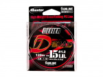 Valas Sunline Shooter Defier PE D-Braid 120m