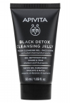 Valomasis veido gelis Apivita Black Detox, 50 ml