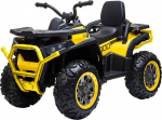 Vaiki&scaron;kas keturratis Enero QUAD, 1033013, geltonas
