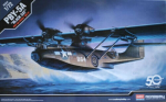 Klijuojamas Modelis Academy 12487 Black Cat PBY-5A 1/72