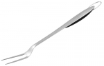 Grilio &scaron;akutė Dangrill 46cm