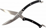 Mastergrill mėsos ir pauk&scaron;tienos žirklės, 25cm