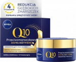 Veido kremas brandžiai odai Nivea Q10 Anti-aging Rebuilding Night Cream Extra Nourishment, 50 ml