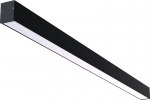 Led biuro lub korytarza lub przedpokoju lub listwa 120cm 3000k