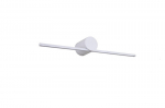 Light Prestige LED sieninis &scaron;viestuvas Modern Slim M, baltas