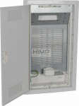Dvipusė multimedinė skydinė 430x330x87 mm
