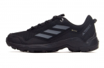 Žygio batai vyrams Adidas ID7845, juodi, 41 1/3