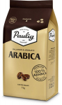 Paulig Arabica kavos pupelės, 1 kg x 2 vnt.