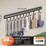 Sieninis kabliukų stovas su 10 nuimamų kabliukų, 50 cm, Elegant Black 10 Kabliukų ilgis 49 cm