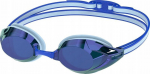 Plaukimo akiniai Speedo Vanquisher 3.0, mėlyni
