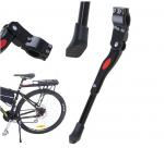 Reguliuojama dviračio kojelė KX5060