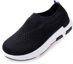 Vaiki&scaron;ki sportiniai batai Saitdress Slip-On Knit, juodi, 32