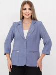 Rosita moteri&scaron;ka mėlyna striukė