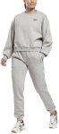 Sportinis kostiumas moterims Reebok Piping Pack HB4025