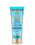 Maitinantis pėdų kremas Natura Siberica Oblepikha, 75 ml