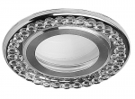 Įmontuojamas &scaron;viestuvas Candellux 2203188