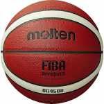 Krep&scaron;inio kamuolys uždarose aik&scaron;telėse FIBA