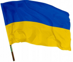 Ukrainos vėliava, 150x92 cm