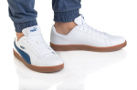 Laisvalaikio batai vyrams Puma Up 37260521