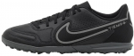Sportiniai batai vyrams Nike Legend 9 Club Ic Black DA1189 007, juodi