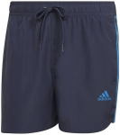 &Scaron;ortai vyrams Adidas Retro Split HA0411