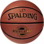 Spalding Neverflat Max kamuolys