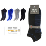 Trumpos kojinės vyrams Footstar 79504, 4 poros