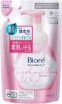 Drėkinamosios valomosios putos, užpildas Biore Marshmallow, 130ml