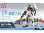 Bandai - Entry Grade RX-93 &nu; Gundam, 1/144, 63804