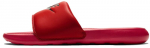 Nike &Scaron;lepetės Vyrams Victori One Slide Red CN9675 600