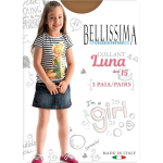 Pėdkelnės vaikams Luna, smėlio spalvos, 15 DEN, 2 poros