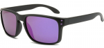 Akiniai nuo saulės Label L1532D Polarized