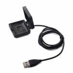 Tactical USB Watch Charger