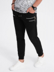 Sportinės kelnės vyrams Ombre Clothing 123578-7, juodos