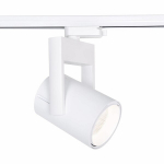 ftl25 cob bėgių &scaron;viesa 25w 4000k 38&deg; balta