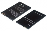 Akumuliatorius telefonui Baterija NOKIA BL-4U (E66, E75)