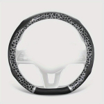 Prabangus D-formos Vairo Dangtelis - Universalus Komfortas , Leopard Grey-D Type (A2301) Jinyi
