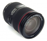 Canon EF 24-105mm f/4L IS II USM lens