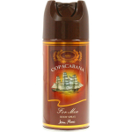 Pur&scaron;kiamas dezodorantas Jean Mark Copacabana For Men 150 ml