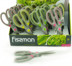 Fissman virtuvės žirklės, 20 cm nerūdijantis plienas