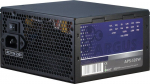 Inter-Tech Argus APS-520W