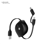 Usams SJ192USB01