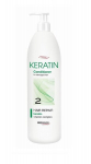 Kondicionierius su keratinu Chantal ProSalon Keratin conditioner, 1000 g