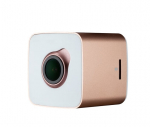 PRESTIGIO RoadRunner CUBE, Balta/Rose gold