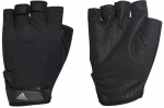 Pir&scaron;tinės Adidas Vers Cl Glove