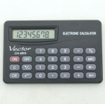 Kalkuliatorius Vector Ch-853, 8 skaitmenų, 8.5x5.5 cm